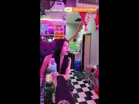 J8정팔 실시간 방송 썸네일